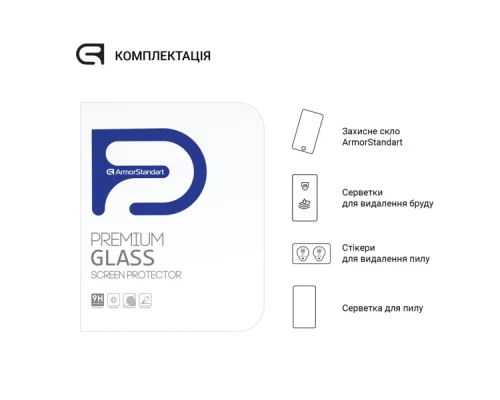 Скло захисне Armorstandart Glass.CR Lenovo Tab K11 Plus Clear (ARM83271) Скло захисне Armorstandart Glass.CR Lenovo Tab K11 Plus Clear (ARM83271)