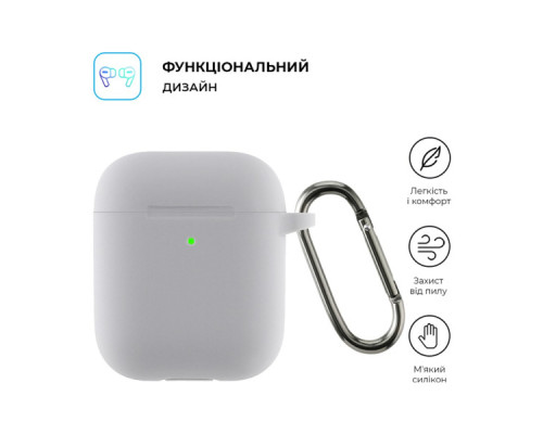 Чохол для навушників Armorstandart Ultrathin Silicone Case With Hook для Apple AirPods 2 Light Grey (ARM59685)