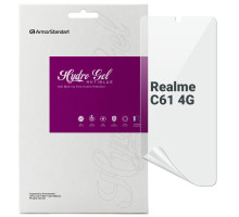 Плівка захисна Armorstandart Anti-Blue Realme C61 4G (ARM80479)