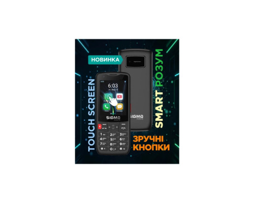 Мобільний телефон Sigma X-style S3501 Black (4827798345511)