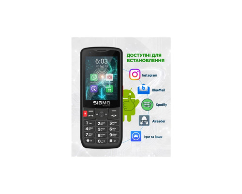 Мобільний телефон Sigma X-style S3501 Black (4827798345511)