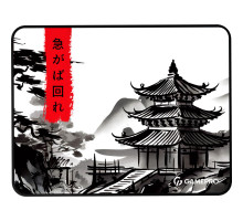 Килимок для мишки GamePro Speed/Control White (MP085BW)