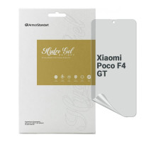 Плівка захисна Armorstandart Anti-spy Xiaomi Poco F4 GT (ARM70125) Плівка захисна Armorstandart Anti-spy Xiaomi Poco F4 GT (ARM70125)
