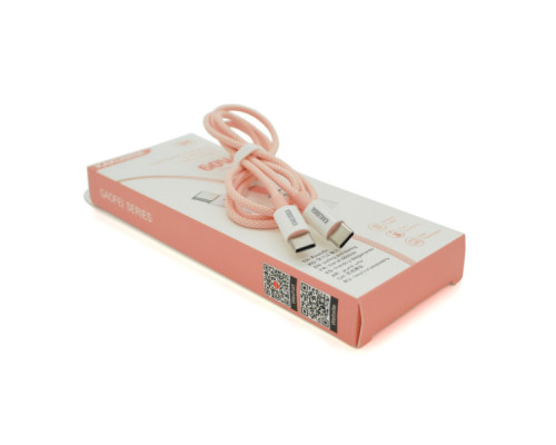 Дата кабель USB 2.0 AM to Lightning 1.0m 2.4A Pink iKAKU (KSC-723-P-L)