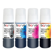 Чорнило Barva HP GT53/GT52 4x70 мл, special, pigmented BK+C/M/Y OneKey (HGT53-070-MP)