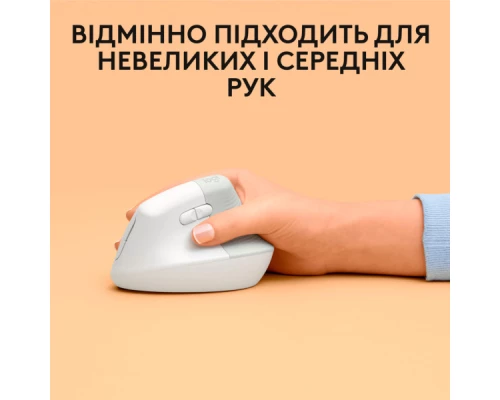 Мишка Logitech Lift for Mac Vertical Ergonomic Mouse Off White (910-006477) Мишка Logitech Lift for Mac Vertical Ergonomic Mouse Off White (910-006477)