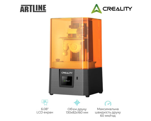 3D-принтер Creality HALOT-R6