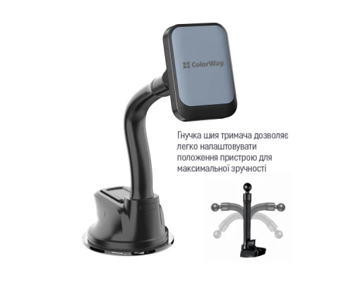 Універсальний автотримач ColorWay Magnetic Dashboard-3 (360° rotation) Gray (CW-CHM17-GR) Універсальний автотримач ColorWay Magnetic Dashboard-3 (360° rotation) Gray (CW-CHM17-GR)