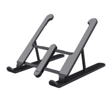 Підставка до ноутбука Trust Primo Foldable Portable Laptop Stand (25379)