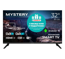 Телевізор MYSTERY TV MTV-3230HST2