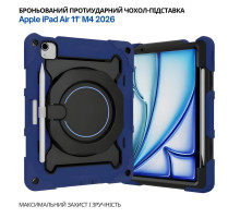 Чохол до планшета BeCover Armor Stand Apple iPad Air 11" M4 2026 Blue (715189)
