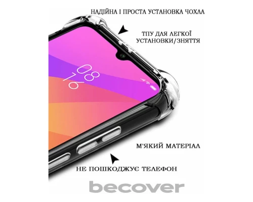 Чохол до мобільного телефона BeCover Anti-Shock ZTE Blade V50 Vita Clear (710863) Чохол до мобільного телефона BeCover Anti-Shock ZTE Blade V50 Vita Clear (710863)