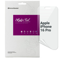 Плівка захисна Armorstandart Anti-Blue Apple iPhone 16 Pro (ARM80743)