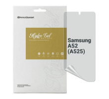 Плівка захисна Armorstandart Anti-spy Samsung A52 (A525) (ARM69752)